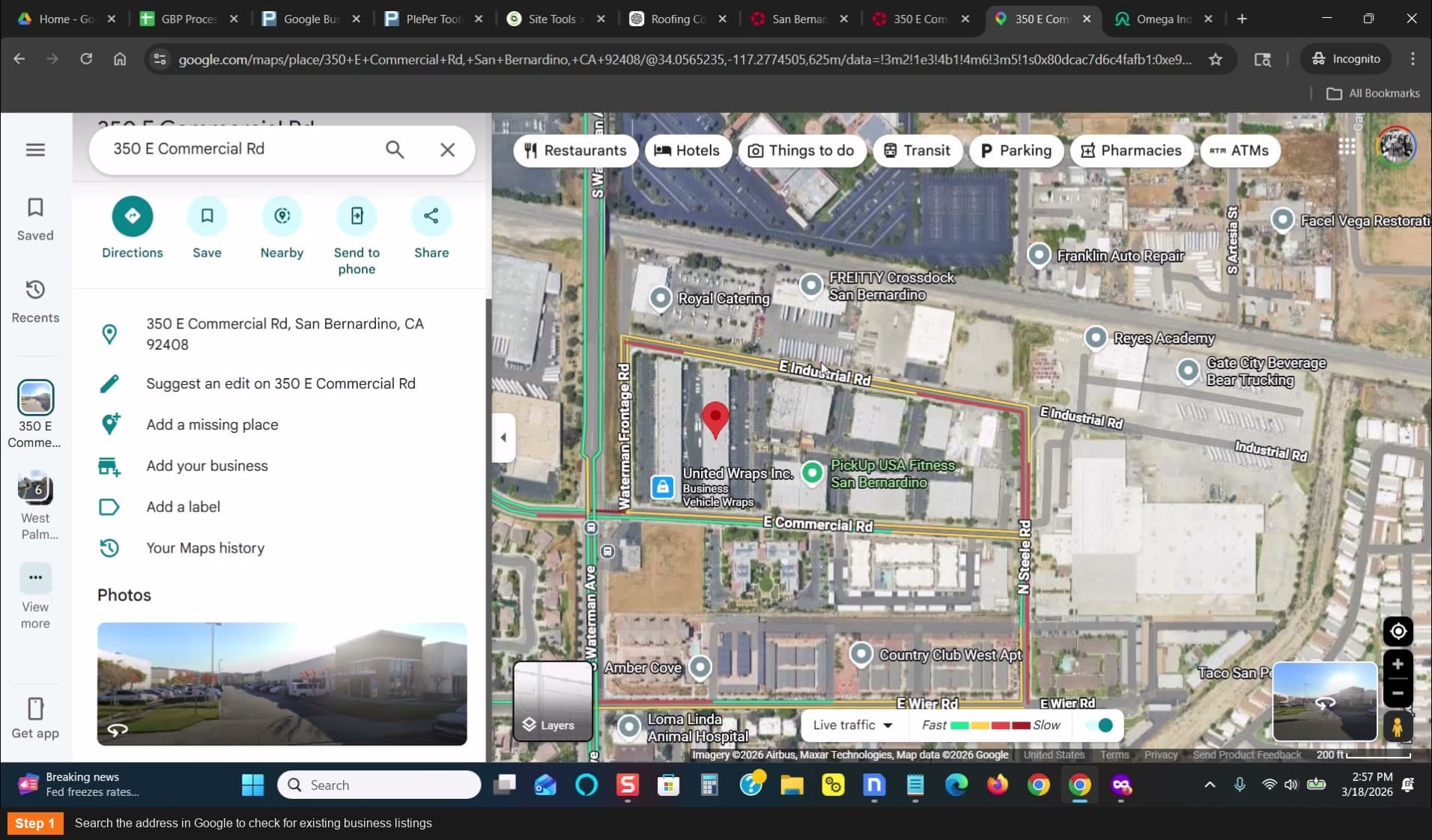 Search the address in Google to check for existing listings