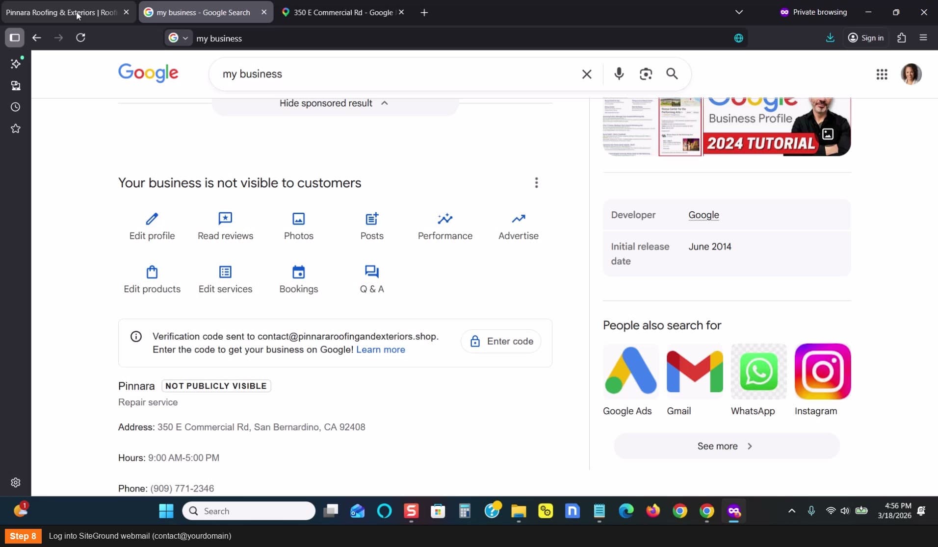 Log into SiteGround webmail